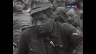 Проконвоирование пленных немцев через Москву 17 июля 1944