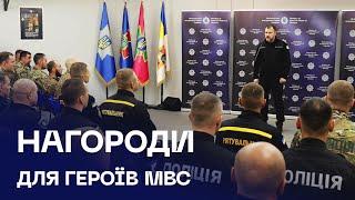 Ігор Клименко: Ми пліч-о-пліч майже тисячу днів стоїмо на сторожі нашої держави