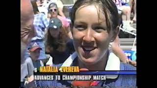 1994 Hilton Head SF Mary Pierce vs Natasha Zvereva Part 2 of 2