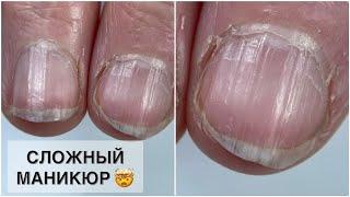 СЛОЖНЫЙ МАНИКЮР ОНЛАЙН.   Виктория Авдеева
