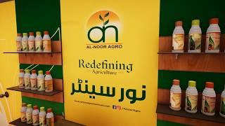Alnoor Agro Chemicals - Franchise Network