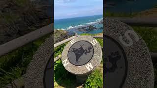 Cape Erimo the tip of the south Hokkaido #襟裳岬 #日本一周 #Vanlifejapan #hokkaido