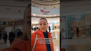 Westfield Hodov #Praha #Westfield #прага #українцізакордоном #українцівчехії #мамасин  #життя #