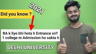 Most important video - List of all Courses and colleges which give Admission through Entrance test