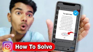 How To Fix Try Again Later Problem On Instagram 2022 | how to solve tell us problem -Try Again Later