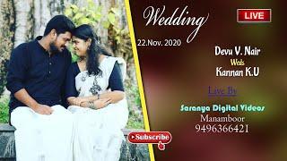 DEVU & KANNAN