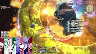 UWU - First Clear on UPR - GNB Off Tank PoV