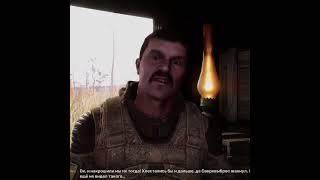 Отец Валерьян в S.T.A.L.K.E.R. 2... | EDIT #shorts #сталкер2 #stalker2 #edit #viral #теньчернобыля