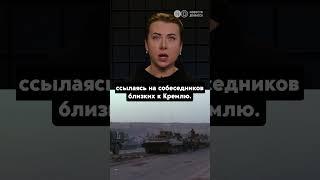 Захватить Харьков и закончить "СВО" или идти на Киев. Что планирует Путин?  #война #россия #харьков