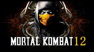 MORTAL KOMBAT 12 - Трейлер игры | ⭐146 LEGION⭐ #MKXII #MORTALKOMBAT12 #MK12 #МОРТАЛКОМБАТ12 #ТРЕЙЛЕР