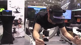 Fitnessstudio zu Hause  Icaros Flugsimulator:  Ein super Trainingsgerät. Free Messe München