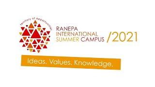 Ranepa International Summer Campus 2021