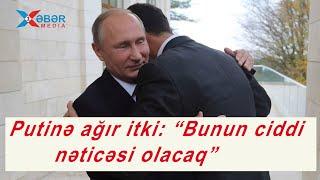 Putinə ağır itki: “Bunun ciddi nəticəsi olacaq”