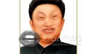 Feust entwy