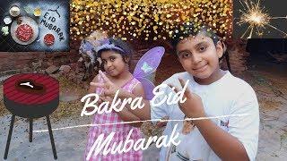 EID UL ADHA MUBARAK | Ali Food and Travel Tv
