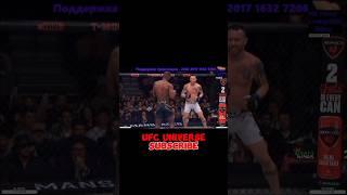 Жесткий Бой: Колби Ковингтон vs Леон Эдвардс #ufc #fight #youtube