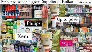 parlour & saloon biggest supplier in Kolkata barabazar ll AtoZ parlour cosmetic items