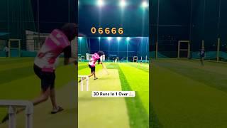 30 Runs in 6 Balls #cricket  #cricketlover#crickethighlights #cricketshorts#cricketlovers#क्रिकेट