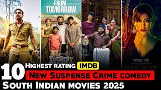 Top 10 New South Indian Movies in Hindi dubbed| New Suspense thriller movies