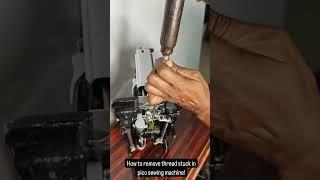 How to remove thread stuck in pico sewing machine! #sewingmachine #stitching #clothes #sewing