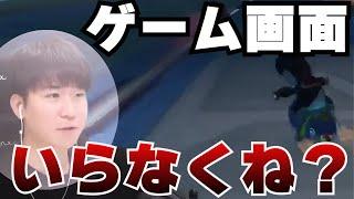 表情だけで順位を当てろ‼顔面マリカクイズ‼【マリオカート8DX】