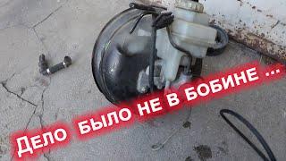 BMW E39   починили тормоза :)