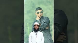 #bangla_gojol #lifeisbutadream #voiceeffects #আম #quran #surahyasin