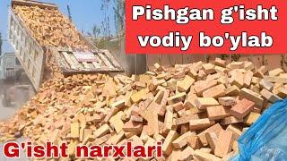 G'ishtlar vodiy bo'ylab | ️939182222| G'isht narxlari 2023 | Pishgan Xom g'isht narxlari