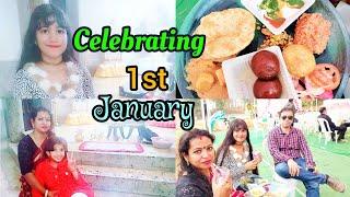 #celebrating1stjanuary#newyearcelebration#dailyvlogs#vlog#nini#jiya#utsav#NINI& JIYADAILYVLOGS