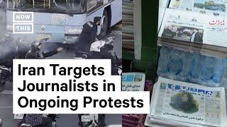 Iran Detains Journalists as Protests Over Mahsa Amini's Death Continue