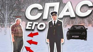  ИГРОК ЗАСТУПИЛСЯ ЗА МЕНЯ, НО ПОТОМ.. GTA CRMP - BLACK RUSSIA #shorts