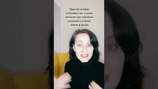 Зачем современному человеку СЕМЬЯ?