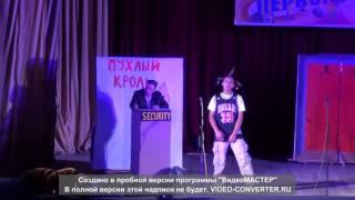 Первокурсник 2015,Математический факультет