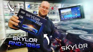 Топовое 2DIN головное устройство SKYLOR AND-7065