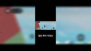 복 귀 했 습 니 다
