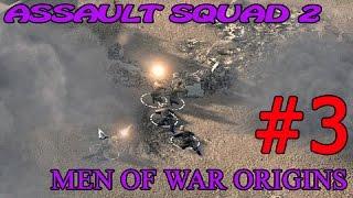 Assault Squad 2: Men of War Origins ► Германия ►№3 (16+)