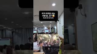 이걸 옛날에 대체 어떻게 들었죠.? ㅋㅋㅋㅋ (ft.외국인 친구)