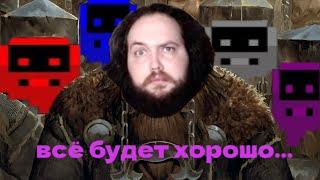 Бэбэй чиллит в Dwarf Fortress #1. Весна близко, ребята. (17.04.2019)