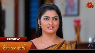 Sevvanthi - Preview | 23 Oct 2024 | Tamil Serial | Sun TV