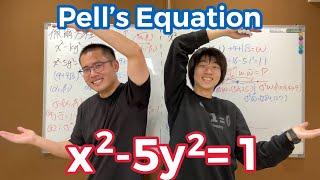 Pell's equation (Introduction & example) ft. @octopuskeng