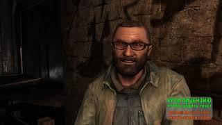 Metro 2033 прохождение 1