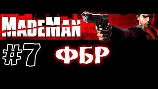 Made Man: Человек мафии ► Глава 7 ►ФБР [1080p]