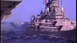 Big Guns  - Battleship USS Missouri Shock & Awe