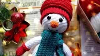 Амигуруми: схема Снеговик Вилли. Игрушки вязаные крючком - Free crochet patterns.