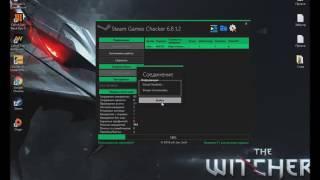 Steam Games Checker by Amfi v6 8 1 2   Cracked by LittleUtka UPDATEDNO VIRUS!