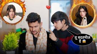 HARSHIT ने की MOHIT से DOSTI ख़त्म || ये क्या किया HARSHIT ने ||Ruchi Mohit