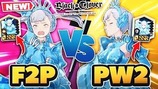 F2P *VALKYRIE ARMOR* NOELLE VS MAX DUPES IN PVP! | Black Clover Mobile