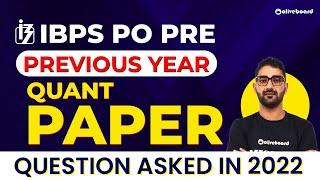 IBPS PO Pre Quant Memory Based Paper 2022 | IBPS PO Previous Year Question Paper | By Umer Sir