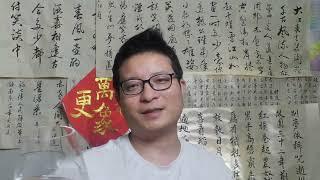 川普是输是赢？中共年内必将大规模发钱：中美权贵，美元股汇债持有者悄悄出资，李强和耶伦同一天说了？三河市委书记光速落马，官场大清洗与政权赛跑