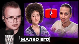 КАША СМОТРИТ - ONLY DAD УДАЛИЛ КАНАЛ